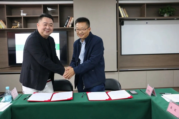 天湘板业与华南农业大学校企合作共谱新篇,实现产学双赢 天湘板业与华南农业大学校企合作共谱新篇,实现产学双赢