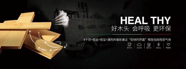 艺格云木门 ：忘了那句国外的东西都比国内好吧