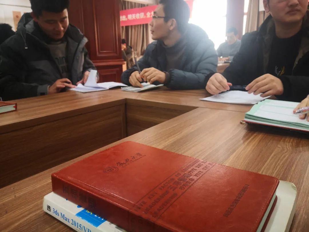鑫迪木门举行《工作中掌控习惯》主题培训
