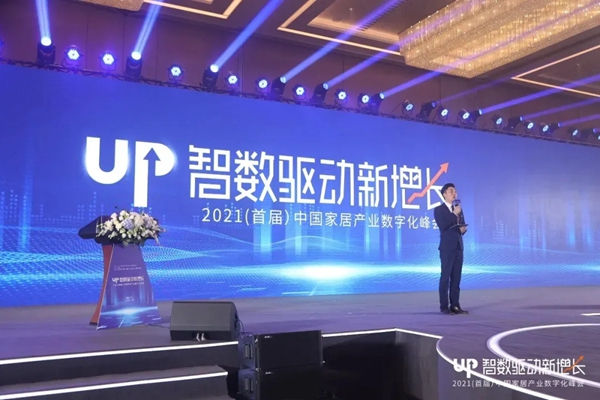 派雅门窗斩获3项大奖 荣登2020年中国家居品牌力量榜