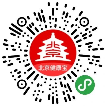 2021北京墙纸墙布软装展入场须知 参观不迷路