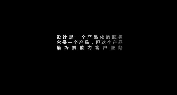 欧哲门窗三明旗舰店璀璨亮相，邂逅格调与灵感