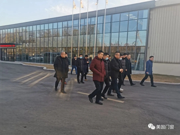 美尚门窗：凝心聚力，共谋发展