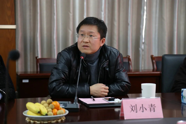 莫干山全屋定制：中科院宁波材料所＆升华云峰产教融合对接洽谈会圆满落幕
