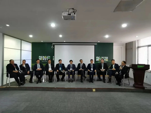 2021年度柏菲伦五强经营方针高层论坛圆满落幕 2021年度柏菲伦五强经营方针高层论坛圆满落幕