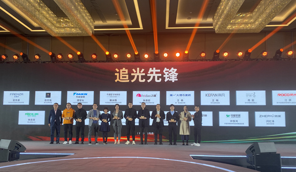 卡诺亚副总裁兼营销总经理赖永精获“2020年中国家居品牌力量榜追光先锋”称号