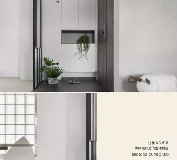 溪岸设计师说：不同玄关中，玄关柜的摆放技巧