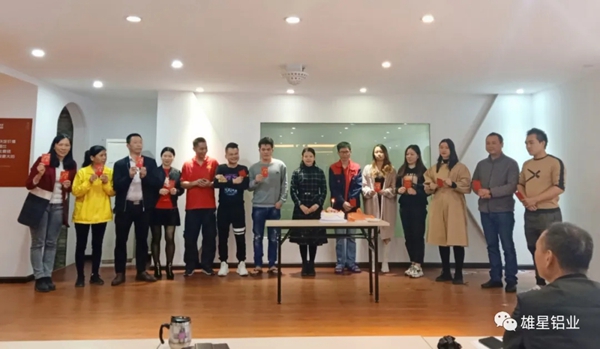 雄星公司目标PK机制，引爆团队工作激情