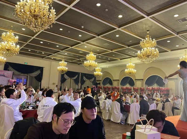 万嘉信2020年全国经销商峰会圆满成功！