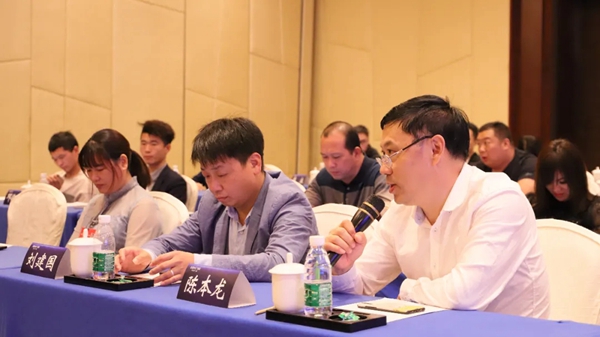 亿合门窗第七届战略合作伙伴代表大会圆满落幕