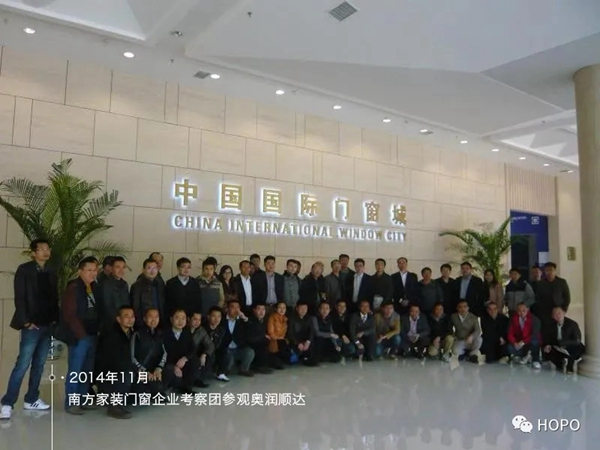 墨瑟门窗到访HOPO:隐藏式内开内倒将成市场焦点 墨瑟门窗到访HOPO:隐藏式内开内倒将成市场焦点