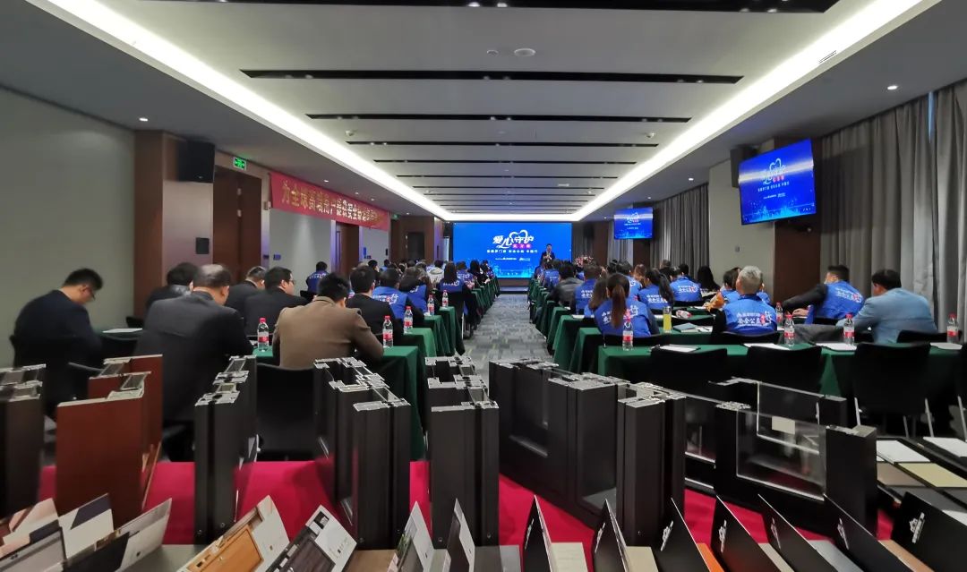 圣堡罗整体门窗2020年第七届S50经销商市场研讨会圆满结束