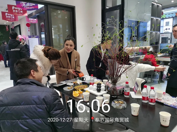 派雅门窗重庆奉节600方旗舰店盛大开业 派雅门窗重庆奉节600方旗舰店盛大开业