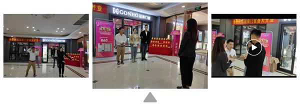 冠豪门窗：2020年主动营销帮扶回顾