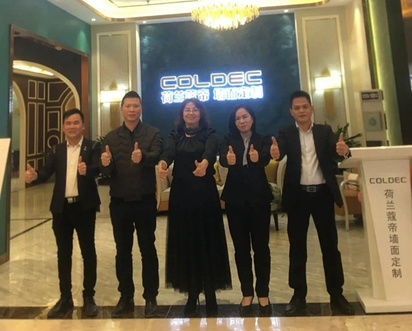 百城联动圆满收官!荷兰蔻帝COLDEC墙面定制点燃终端营销新引擎 百城联动圆满收官!荷兰蔻帝COLDEC墙面定制点燃终端营销新引擎