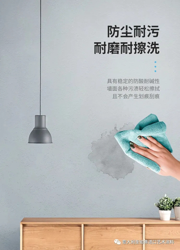 轻奢雅静,圣铂蒂定义优质生活