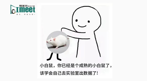 易美特门窗:门窗厂家,永远别让经销商寒了心! 易美特门窗:门窗厂家,永远别让经销商寒了心!