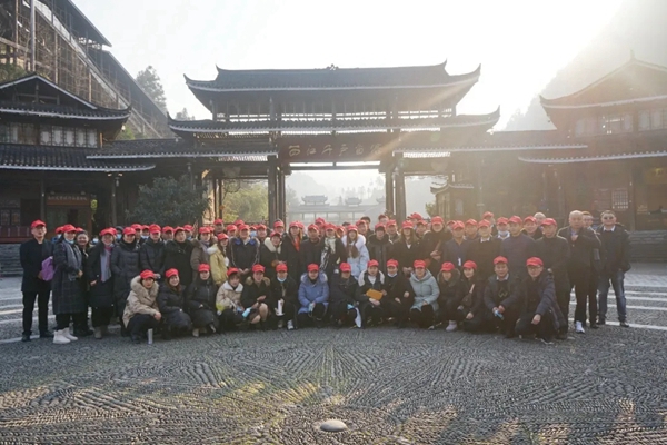 唯妮尔集团西南(凯里)总部工业4.0项目奠基典礼隆重举行 唯妮尔集团西南(凯里)总部工业4.0项目奠基典礼隆重举行