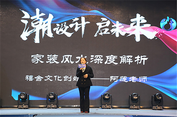 “向美而行”与欧神诺共赴设计盛筵