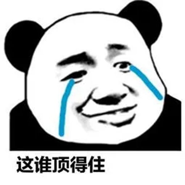 亚材门窗：年底门窗“涨价潮”刷爆朋友圈，买门窗要趁早！
