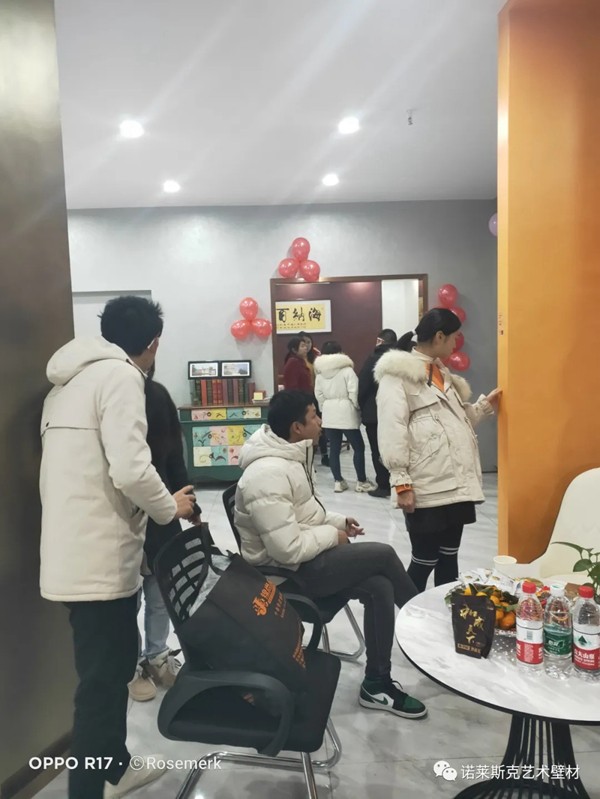 诺莱斯克艺术涂料“衡阳城市运营中心”盛大开业