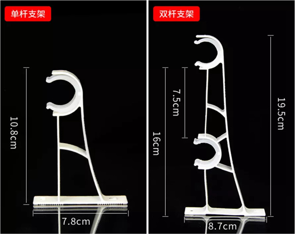 梦斓莎软装 ：罗马杆窗帘安装小技巧