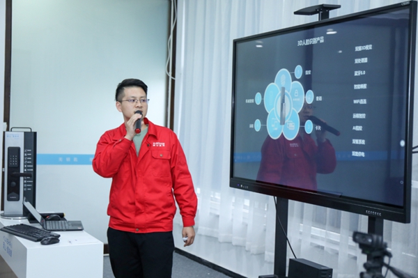 在线观看突破42万人!探锁·无止境2021琨山智能锁新品发布会圆满结束! 在线观看突破42万人!探锁·无止境2021琨山智能锁新品发布会圆满结束!