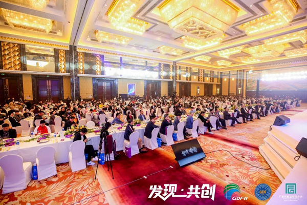 耀东华板材当选“广东省家居业联合会第三届主席团成员、科技创新应用中心共建单位” 耀东华板材当选“广东省家居业联合会第三届主席团成员、科技创新应用中心共建单位”
