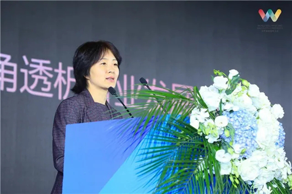 2020世界墙纸墙布大会：共命运·共行动·共发展