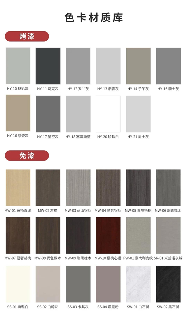 八维木门极简新品—卡利亚系列（深灰色系）