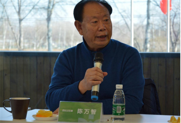 米兰之窗丨甘肃省房地产业商会领导一行莅临米兰之窗参观指导