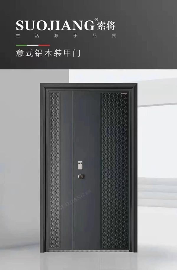 索将门业：匠心传承，用心造门