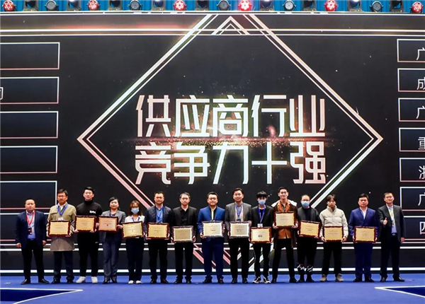伟昌铝材门窗丨再度蝉联中国房地产供应商竞争力十强