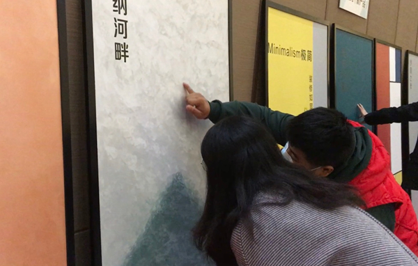 卡西米生态壁材2021年度品牌升级峰会隆重召开！