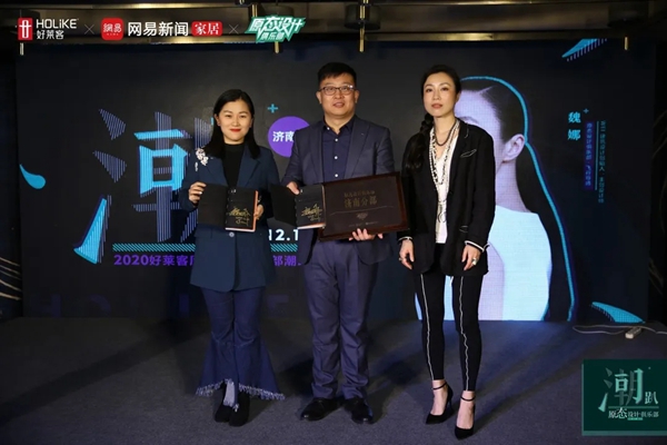 引领潮流风向标，再占设计新高地！今年的好莱客凭什么？