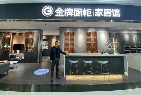 桔家木门丨西安分公司曾敏专访