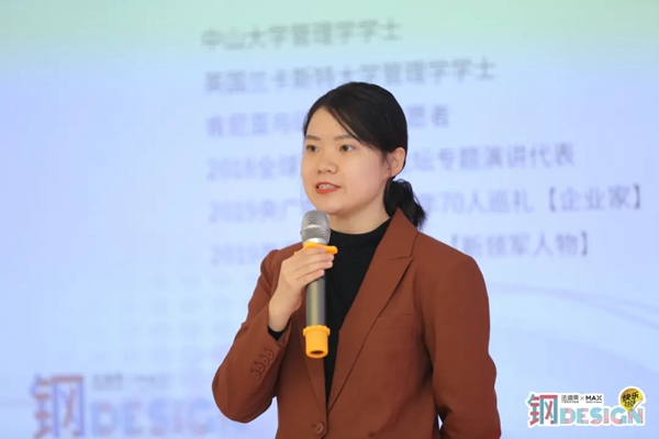 广州设计周--设计师齐聚法迪奥,助力钢+design! 广州设计周--设计师齐聚法迪奥,助力钢+design!
