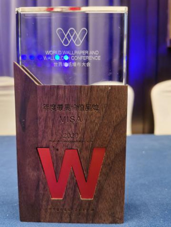 VISA高端墙布·窗帘年终钜惠，超级加盟季