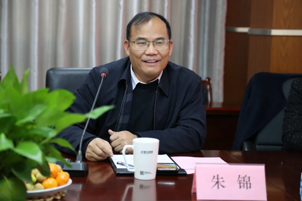 莫干山全屋定制：中科院宁波材料所＆升华云峰产教融合对接洽谈会圆满落幕