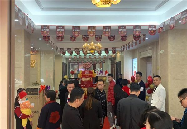 艺和高端门：进驻汕头 新店盛大开业