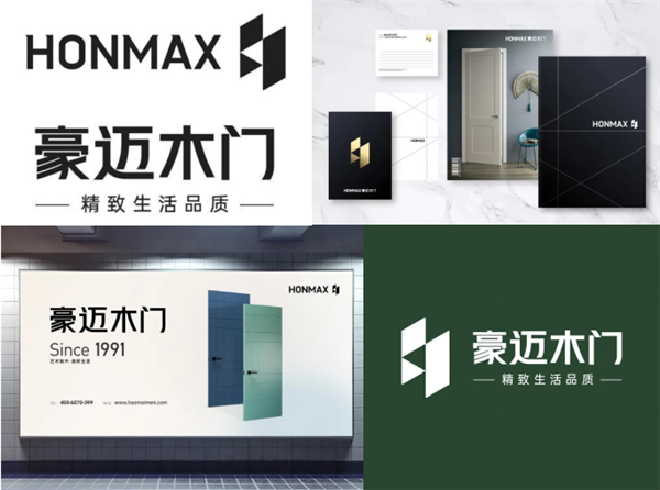 豪迈木门：等你加入 一起抢占2021财富风口