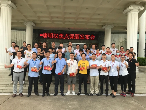 年度回顾!2020年伊百丽持续奋斗,勇往直前! 年度回顾!2020年伊百丽持续奋斗,勇往直前!