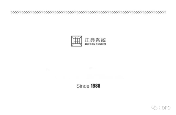 技术碰撞,正典系统来访好博窗控技术 技术碰撞,正典系统来访好博窗控技术