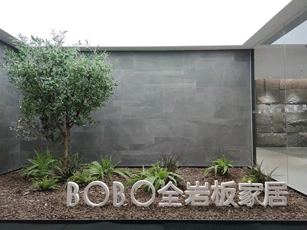 LA`BOBO全岩板家居荣获“2020年度中国岩板创领品牌TOP10”奖项！