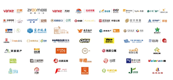 TCL物联网智能锁与寓小二战略联手 全面推动长租公寓智能化升级