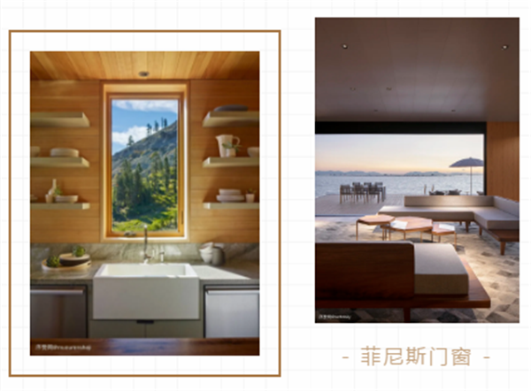 菲尼斯门窗：厨房装修实用建议