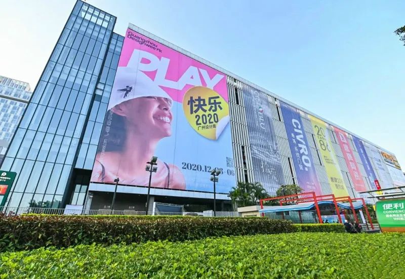 基路伯艺术涂料2020广州设计周精彩回顾