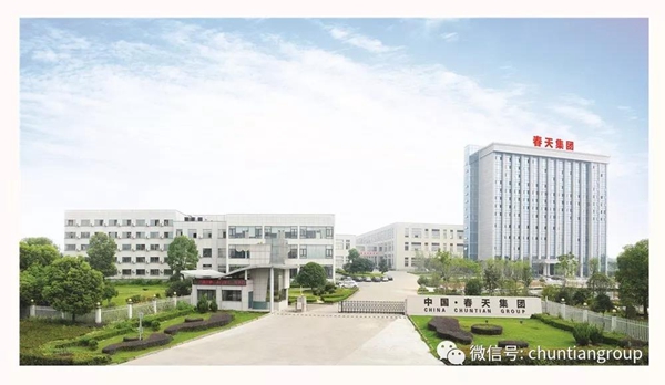 春天木门获“2020年度中国房地产供应商竞争力评选竞争力十强”称号
