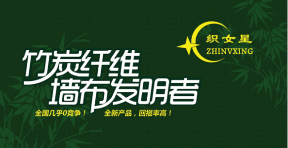 为降低加盟商开店成本，这家品牌也太大方了！