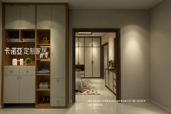 卡诺亚定制家居：玄关布局做得好，家居风水风生水起